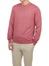 Men s Knit D0D103A 349 - DRUMOHR - BALAAN 4