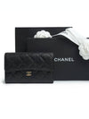 Classic Flap Caviar Gold Hardware Medium Wallet Black - CHANEL - BALAAN 2