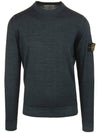 Wappen Patch Round Wool Knit Top Dark Green - STONE ISLAND - BALAAN 1