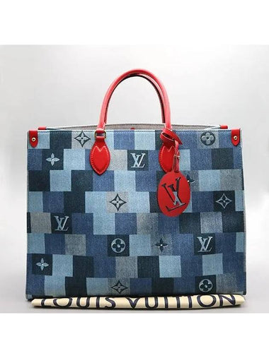 M44992 2 WAY bag - LOUIS VUITTON - BALAAN 1