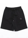 Bold Fox Head Patch Oversized Jog Shorts Black - MAISON KITSUNE - BALAAN 2