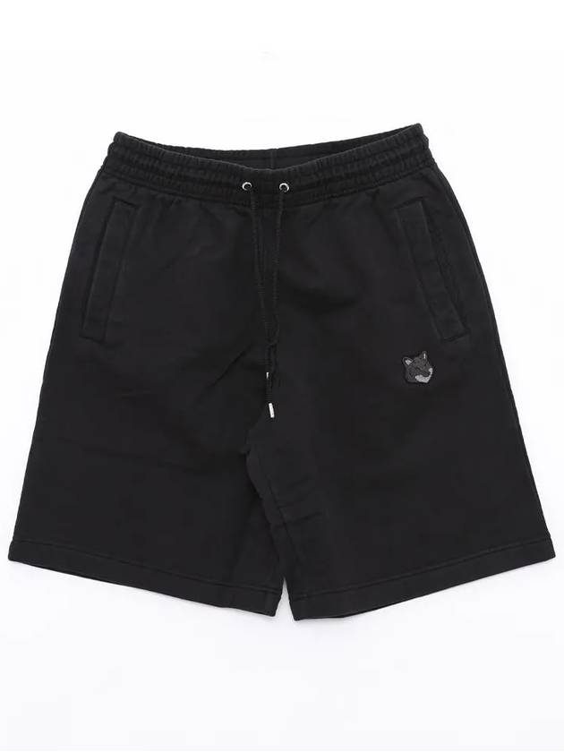 Bold Fox Head Patch Oversized Jog Shorts Black - MAISON KITSUNE - BALAAN 3