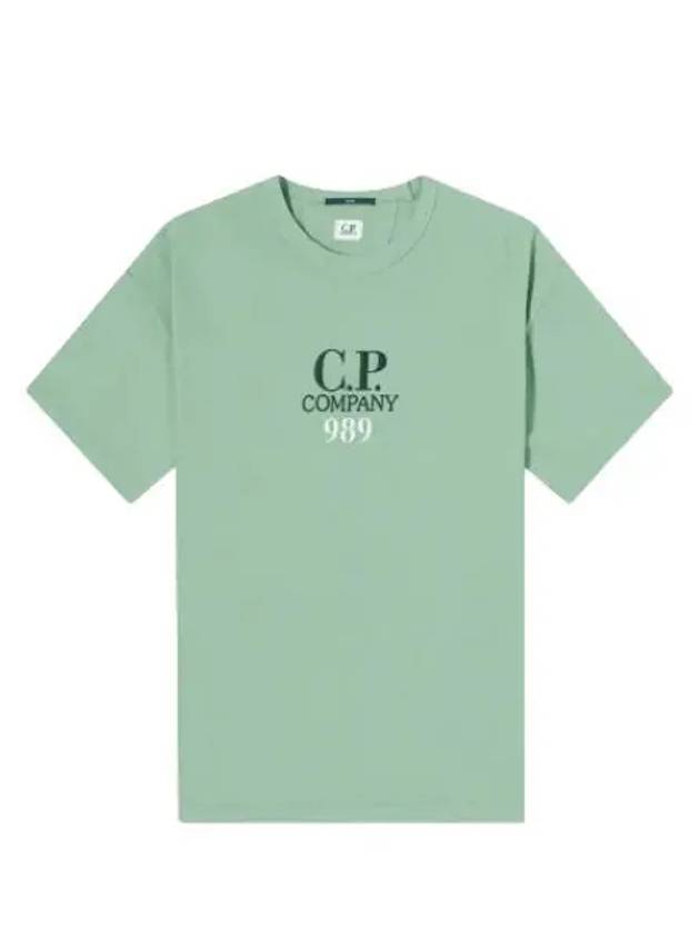 20/1 Jersey Boxy Logo Short Sleeve T-Shirt Green - CP COMPANY - BALAAN 2