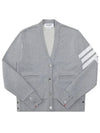 4-Bar Loopback Jersey Cardigan Light Grey - THOM BROWNE - BALAAN 2