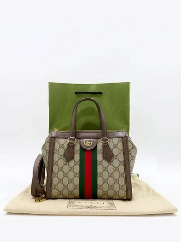 547551 2WAY bag - GUCCI - BALAAN 1