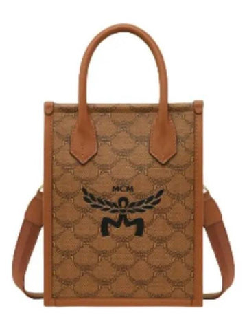 Loretos tote handbag bag - MCM - BALAAN 1