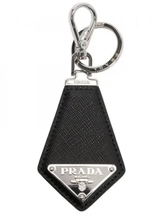 Saffiano Triangular Logo Leather Key Holder Black - PRADA - BALAAN 2