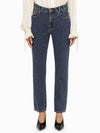 Back Logo Printed Straight Jeans Blue - VIVIENNE WESTWOOD - BALAAN 2