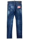 Cool Guy Straight Jeans Blue - DSQUARED2 - BALAAN 3