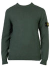 Compass Badge Sweater 8015528D3 - STONE ISLAND - BALAAN 2