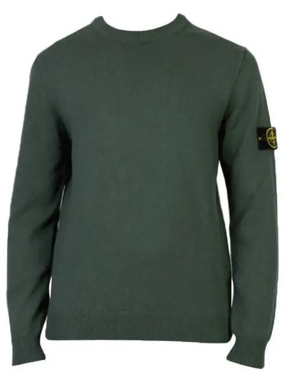 Compass Motif Crew Neck Regular Fit Cotton Knit Top Green - STONE ISLAND - BALAAN 2