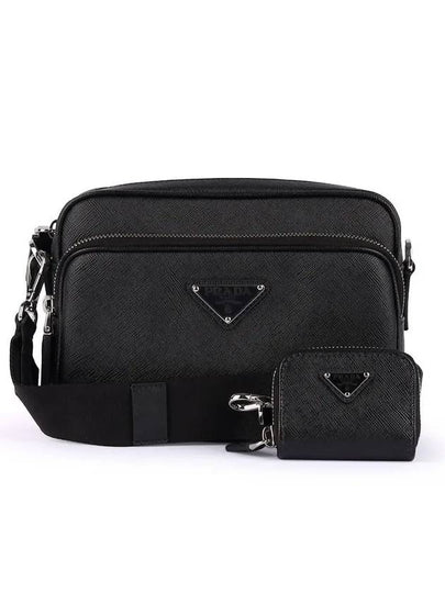 Saffiano Leather Shoulder Bag Black - PRADA - BALAAN 2