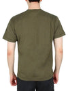 Slimfit Cotton Jersey Short Sleeve T-shirt Olive Green - STONE ISLAND - BALAAN 4