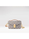 Pochette Metis East West Shoulder Bag Grey - LOUIS VUITTON - BALAAN 2