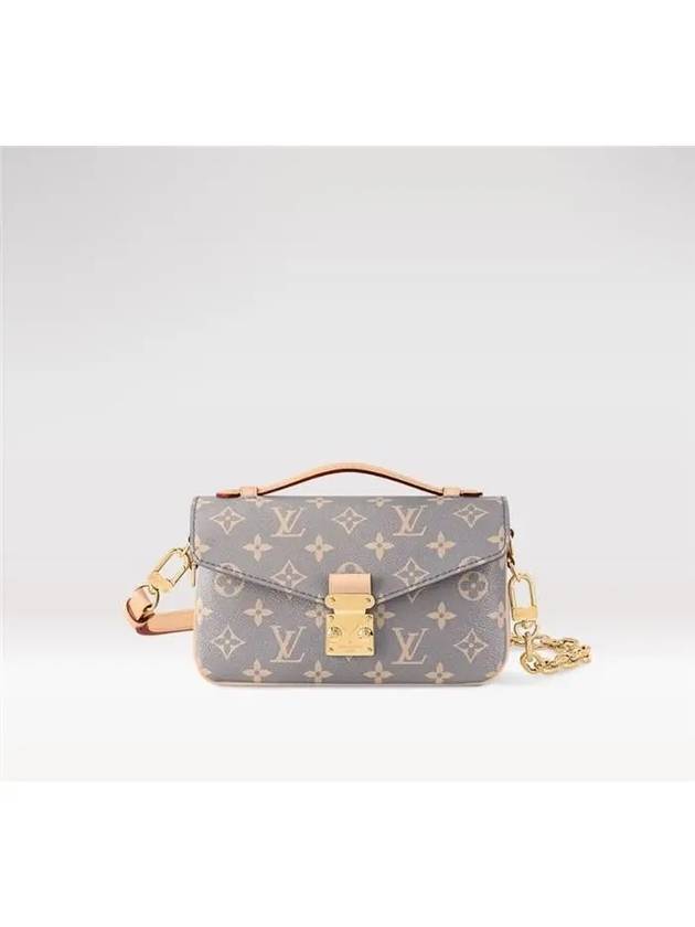 Pochette Metis East West Shoulder Bag Grey - LOUIS VUITTON - BALAAN 2