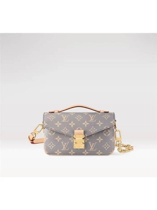 Pochette Metis East West Shoulder Bag Grey - LOUIS VUITTON - BALAAN 2