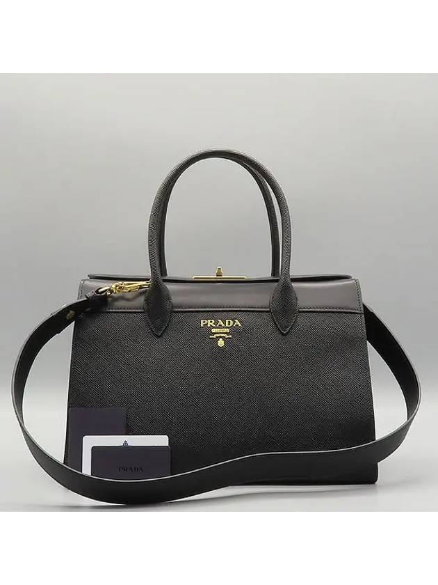 1BA147 2 WAY bag - PRADA - BALAAN 1