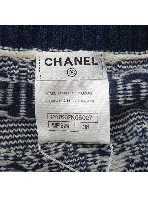 Chanel P47602K06027 Navy Ivory Two tone COCO Logo Button Detail V neck Women s Knit Size 38 - CHANEL - BALAAN 4