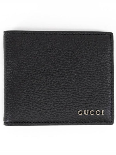 Men's Logo Half Wallet Black - GUCCI - BALAAN 2