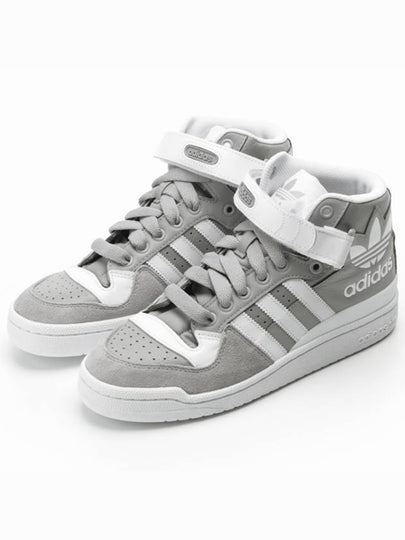 01B26150OriginalForum Mid XLGray White - ADIDAS - BALAAN 2