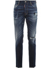 Men's Disaddem Washing Cool Guy Medium Denim Jeans - DSQUARED2 - BALAAN.