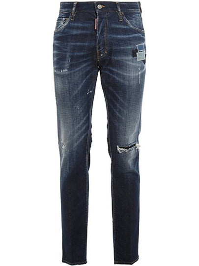 Men's Washing Cool Guy Medium Jeans Blue - DSQUARED2 - BALAAN 2