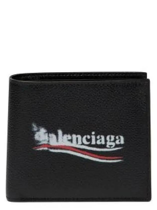 Wave Logo Half Wallet Black - BALENCIAGA - BALAAN 2