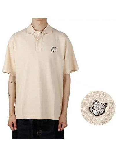 Bold Fox Head Patch Oversized Polo Shirt Beige - MAISON KITSUNE - BALAAN 2