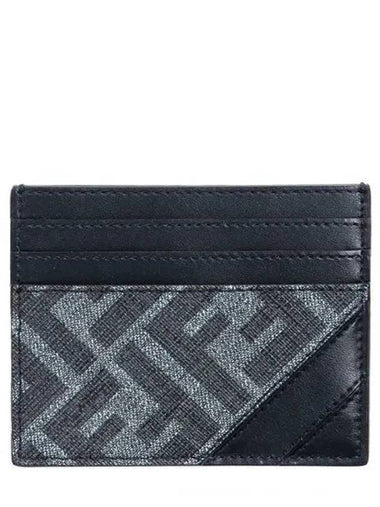 Men s card wallet 271225 - FENDI - BALAAN 1