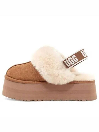 funket - UGG - BALAAN 1