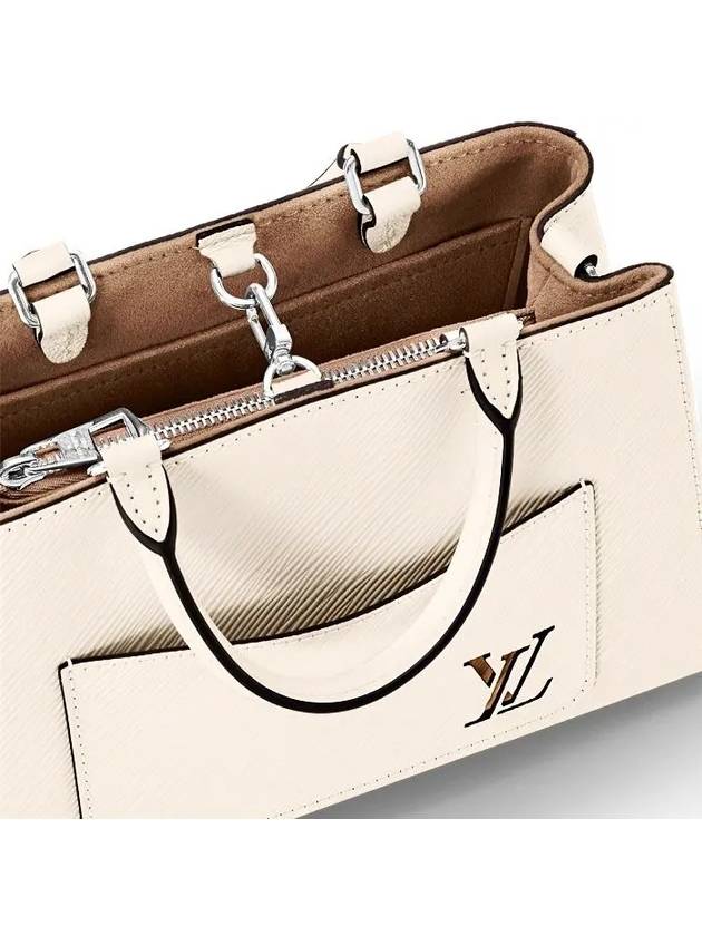 Marelle BB Tote Bag Beige - LOUIS VUITTON - BALAAN 7