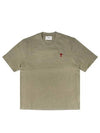 Small Heart Logo Boxy Fit Short Sleeve T-Shirt Heather Sage - AMI - BALAAN 2