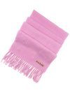 Fringe Wool Scarf Skinny Cotton Candle Pink CA0218 - ACNE STUDIOS - BALAAN 3