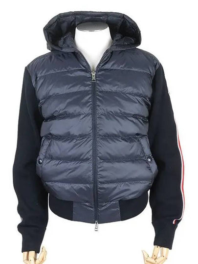 Quilted Wool Cardigan Navy - MONCLER - BALAAN 2