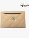 Silver CC Logo Caviar Card Wallet Beige - CHANEL - BALAAN 5