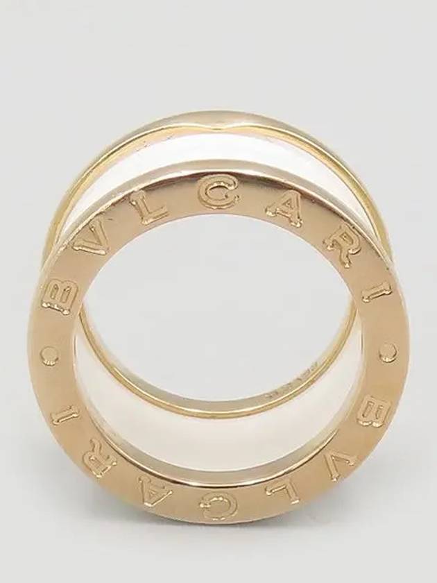 345836 ring jewelry - BVLGARI - BALAAN 2