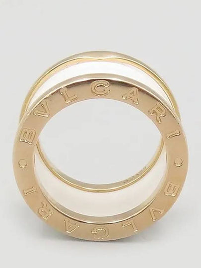 345836 ring jewelry - BVLGARI - BALAAN 2