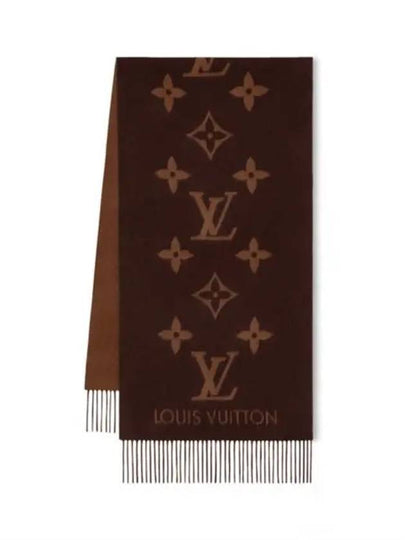 Reykjavik Scarf Dark Brown - LOUIS VUITTON - BALAAN 2