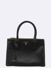 Women s Gold Logo Tote Bag and Cross Black 1BA863 - PRADA - BALAAN 2