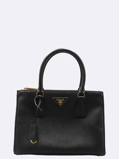 Women s Gold Logo Tote Bag and Cross Black 1BA863 - PRADA - BALAAN 2