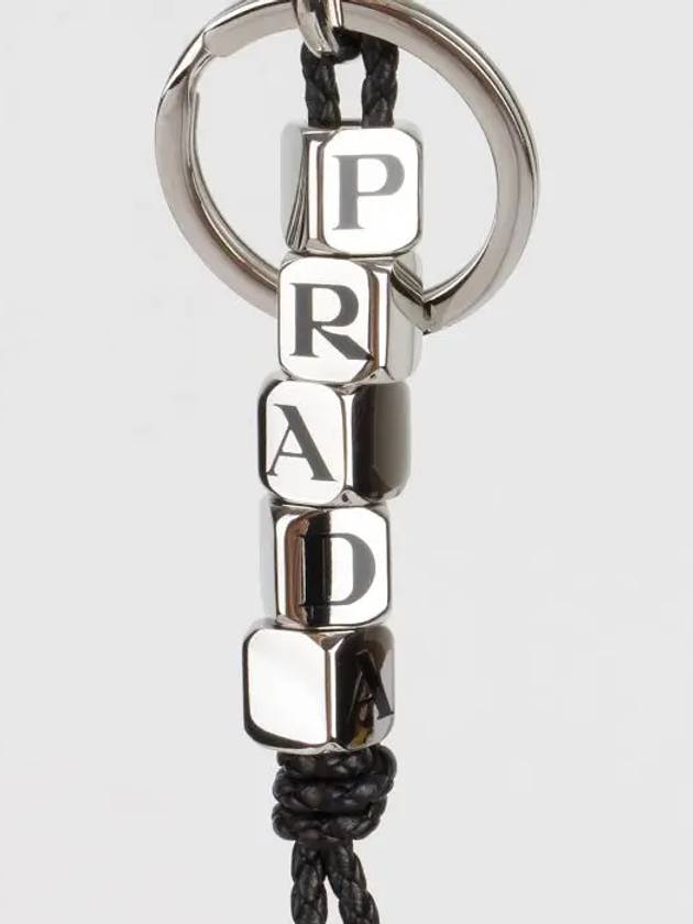 nappa leather key holder silver - PRADA - BALAAN.