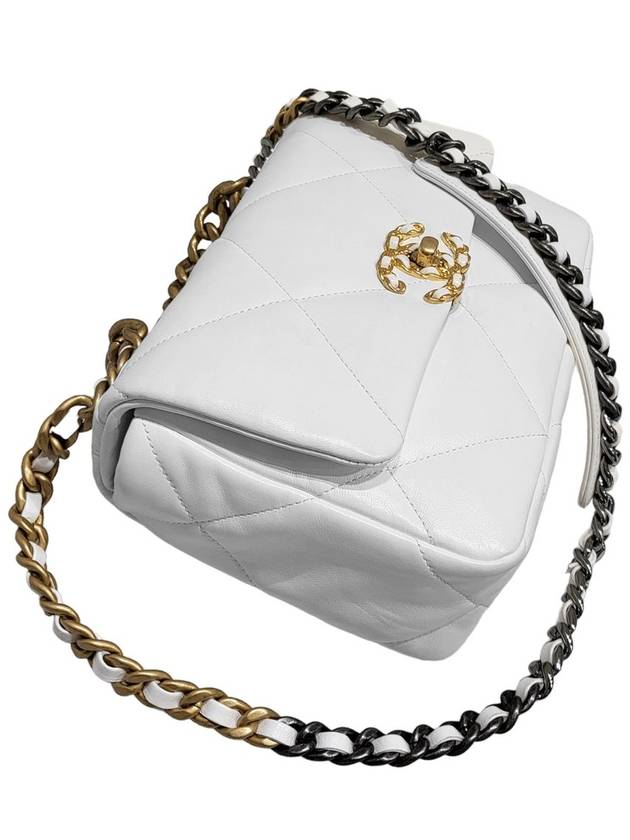 Women s AS1160 White 19 Chain Medium Flap Bag New Built in Chip - CHANEL - BALAAN 3