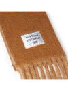 Logo Patch Fringe Muffler Brown - ACNE STUDIOS - BALAAN 4