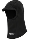 Supreme x Polartec Brim Balaclava Black - SUPREME - BALAAN 2