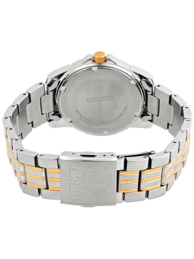 Seiko Essentials Quartz Grey Dial Men's Watch SUR356 - SEIKO - BALAAN 3