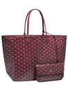 Saint-Louis PM Tote Bag Burgundy - GOYARD - BALAAN 1