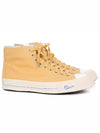 Busy Beam 0124201001002 MUSTARD Skagway High Top Sneakers - VISVIM - BALAAN 1