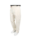 Zippered Tapered Cotton Straight Pants Ivory - JIL SANDER - BALAAN 1