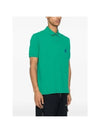 Afko Logo Cotton Polo Shirt Green - ISABEL MARANT - BALAAN 4