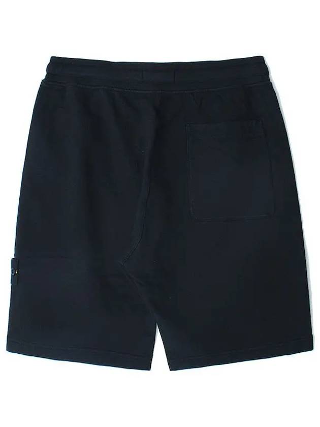 Compass Badge Cotton Track Shorts Navy - STONE ISLAND - BALAAN 3